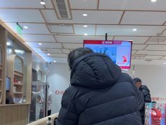 -喜家德虾仁水饺(青岛永旺东部店)