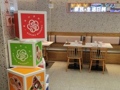 -花漫里日式餐厅(刺桐店)