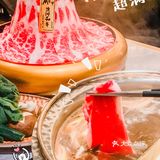 肉食动物天堂🐂和牛自助寿喜烧