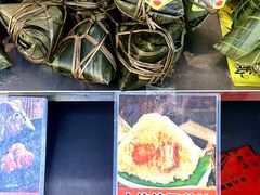 -鼎香皇高佬苏裹蒸粽