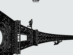 -浙影时代影城·宁波东门银泰店(原宁波时代电影大世界)