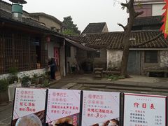 -孝店王酒酿馒头(安昌1店)