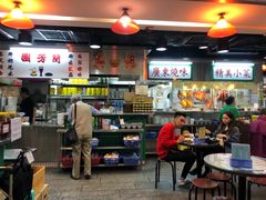-兰芳园(上环店)