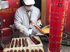-和禄德冰糖葫芦