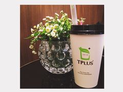 -TPLUS茶家(上海商城南京西路店)