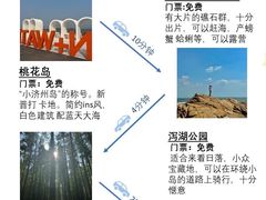 -巧克力渔家.小船海鲜家常菜(三浴场店)