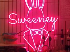 -Sweeney冰淇淋