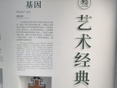 -鼓浪屿·八卦楼