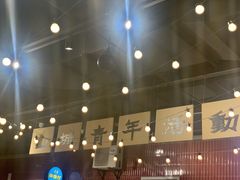 -楠火锅(龙阳广场店)