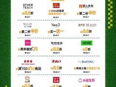 -南通CBD大有境