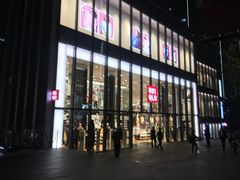 -优衣库(深圳万象天地旗舰店)