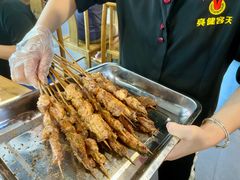 -亮健容天生蚝烧烤自助(交道口直营店)