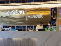 -格菲酒店(北京火箭万源五福堂地铁站店)