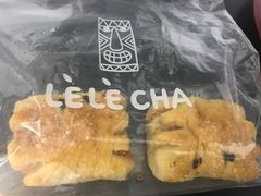 蟹蟹侬-LELECHA乐乐茶(上海五角场万达广场店)