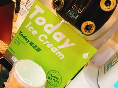 -today便利店(汉街店)