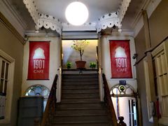 -1901 Cafe(西四店)
