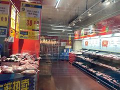 -麦德龙(京顺路商场店)
