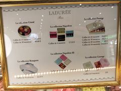 -ladurée(戴高乐机场T 2F店)