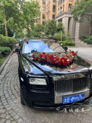 -宁波甬诚婚车(新典路店)