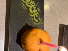 -海底捞火锅(摩尔广场店)