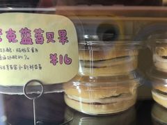 -慢熟面包店bud bread(孩儿巷店)