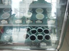 -三元梅园(新源里店)