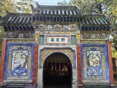 -南阳卧龙岗武侯祠