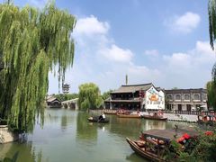 -台儿庄古城