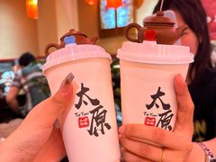 -山四砂锅(钟楼街店)