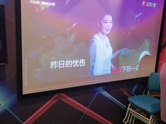 -相遇轰趴·桌游·团建·KTV(苏州街旗舰店)