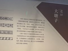 -徐州博物馆