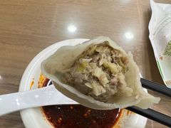 -西安贾三灌汤包·回坊小吃·清真炒菜(北院门总店)