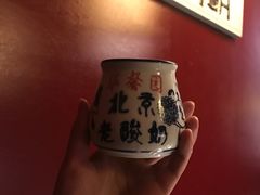 -华馨园北京烤鸭