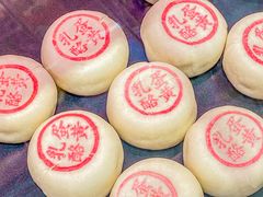 -Caidie Bakery采蝶轩(翠微店)