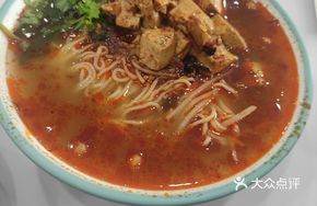 Tofu Vegetable Noodles