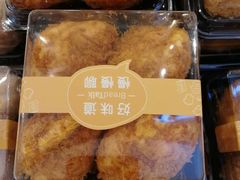 -BreadTalk面包新语·烘焙蛋糕(佐阾虹湾购物中心店)
