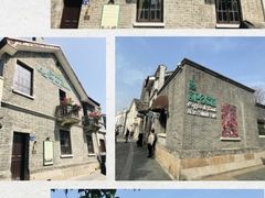 -山塘街