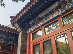 -北京颐和宾馆
