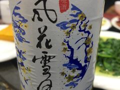 -泸沽肴(泸沽湖大洛水村农村信用社旁店)