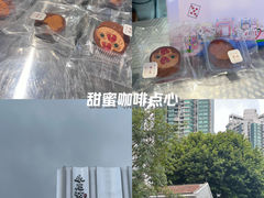 -广州西关永庆坊旅游区