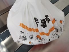 -吉野家(宾水道店)