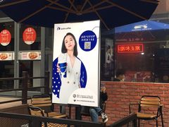 -瑞幸咖啡(番禺万达广场店)
