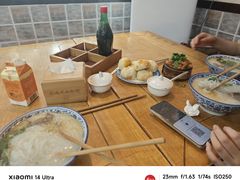 -岳池羊肉粉馆(体育路店)