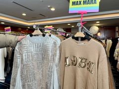 -上海波特曼丽思卡尔顿酒店