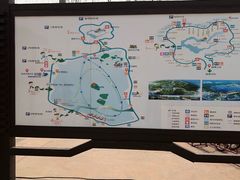 -武清南湖绿博园