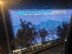 -红星美凯龙北京至尊MALL(东四环中路店)