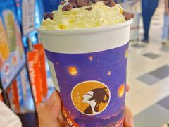 -茶理宜世(东方宝泰店)