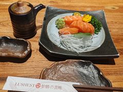 -炉胜·炉端烧·居酒屋