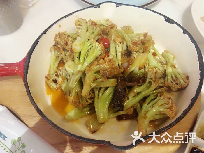 星怡会(合生汇店)-花菜图片-上海美食-大众点评网