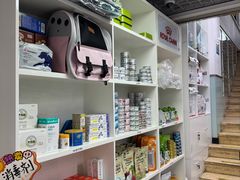 -达爱动物医院·犬猫分区·CT·复杂眼科(远洋山水分院)